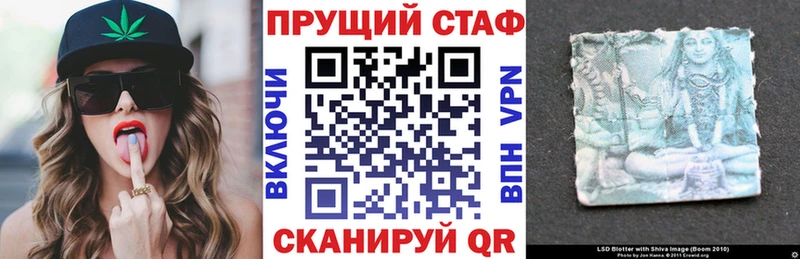 Где продают наркотики Белореченск Alpha PVP МЕФ Cocaine