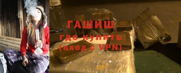 jwh Богородицк