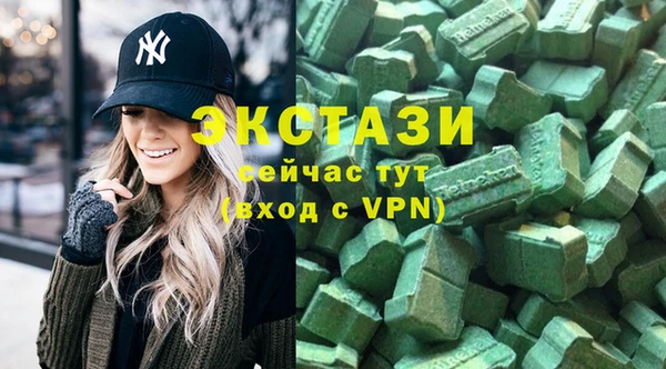 jwh Богородицк