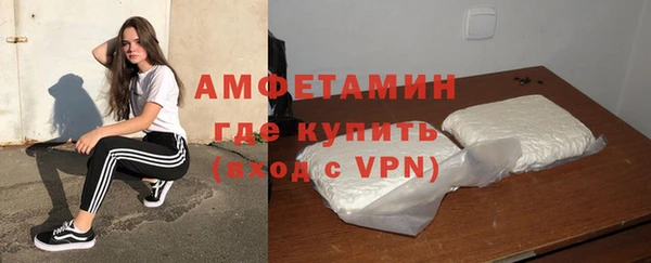 прущая мука Богданович