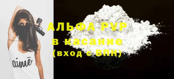 jwh Богородицк