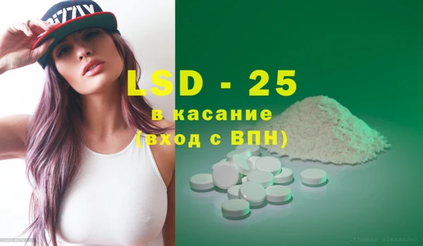 jwh Богородицк
