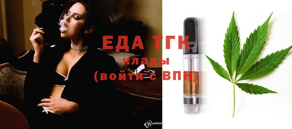 прущая мука Богданович