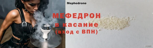 jwh Богородицк