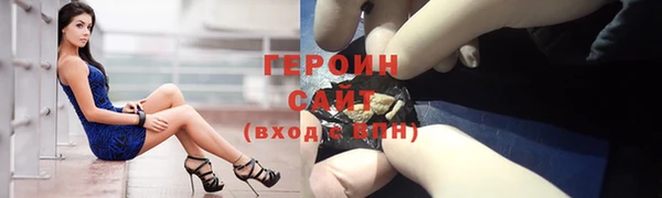 мефедрон Дмитров