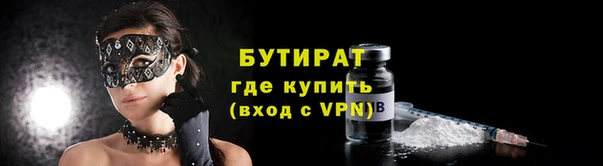 прущая мука Богданович