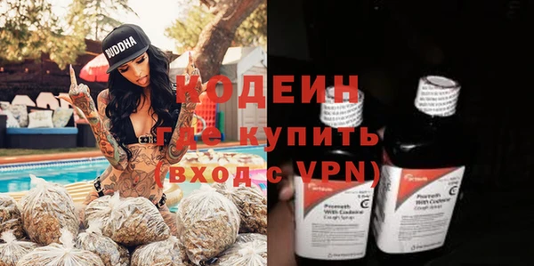 марихуана Зерноград