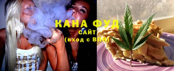 прущая мука Богданович