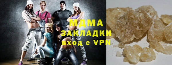 прущая мука Богданович