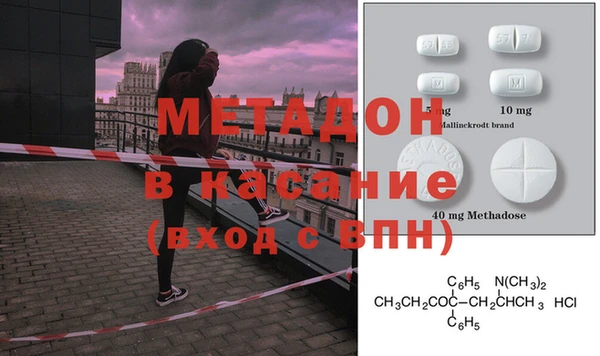 прущая мука Богданович