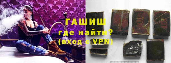 герыч Дмитриев