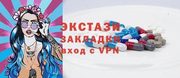jwh Богородицк