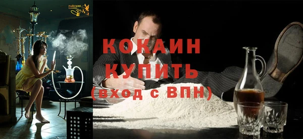 jwh Богородицк